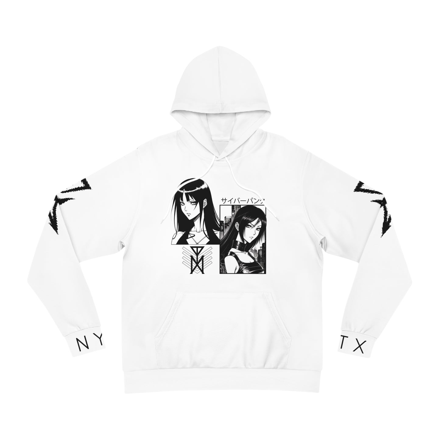 Cybergirls V2 Hoodie